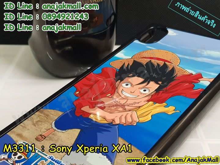 เคส sony xa1,sony xa1 เคสพร้อมส่ง,รับสกรีนเคส sony xa1,เคสโซนี่ xa1,เคสพิมพ์ลาย sony xa1,เคสมือถือ sony xa1,รับพิมพ์ลาย sony xa1,โซนี่ xa1 กรอบประกบหัวท้าย,เคสประดับ sony xa1,ไดอารี่ sony xa1 ฝาพับ,sony xa1 เคสปิดปิดฝาพับ,เคสมีขาตั้งโซนี่ xa1,กรอบกันกระแทกมีขาตั้งโซนี่ xa1,เคสโชว์เบอร์ sony xa1,กรอบไดอารี่โซนี่ xa1,เคสโชว์เบอร์ลายการ์ตูน sony xa1,เคสบัมเปอร์ sony xa1,พร้อมส่งเคสฝาพับ sony xa1,bumper sony xa1,เคสสกรีนลาย 3 มิติ sony xa1,สกรีนวันพีชโซนี่ xa1,กันกระแทกฝาหลังโซนี่ xa1,สั่งทำเคสลายการ์ตูน sony xa1,เคสยางลาย 3D sony xa1,sony xa1 เคส,กรอบ sony xa1 เงากระจก,กรอบหนังฝาพับเงากระจกโซนี่ xa1,เคสการ์ตูน 3 มิติ sony xa1,กรอบหนังเปิดปิดโซนี่ xa1,เคสกันกระแทกยางโซนี่ xa1,sony xa1 ฝาพับใส่บัตร,พร้อมส่งเคท sony xa1,สั่งพิมพ์ลายการ์ตูน sony xa1,โซนี่ xa1 ฝาหลังประกบหัวท้าย,กรอบอลูมิเนียมโซนี่ xa1,เคสคริสตัล sony xa1,เคสฝาพับโซนี่ xa1,กรอบกันกระแทกโซนี่ xa1,เคสไดอารี่ sony xa1,เคสยางติดตัวการ์ตูนโซนี่ xa1,พร้อมส่งเคสการ์ตูน sony xa1,เคสแข็งพิมพ์ลาย sony xa1,พิมพ์ sony xa1,โซนี่ xa1 ฝาหลังกันกระแทก,พร้อมส่ง sony xa1 หนังใส่บัตร,ซองลายการ์ตูน sony xa1,กันกระแทกหมุน sony xa1,เคสลาย onepiece โซนี่ xa1,รับสั่งสกรีนเคสลายการ์ตูน sony xa1,เคสยาง 3 มิติ sony xa1,สกรีน sony xa1,sony xa1 ฝาหลังกันกระแทก,เคสแข็ง 3 มิติ sony xa1,ยางกันกระแทกโซนี่ xa1,เคสหนังไดอารี่โซนี่ xa1,กรอบกันกระแทกโซนี่ xa1,เคสประกบ 2 ชั้น sony xa1,sony xa1 เคส,พิมลายนักร้องเกาหลีโซนี่ xa1,ฝาพับพิมพ์การ์ตูนโซนี่ xa1,เคสลายอนิเมะโซนี่ xa1,เครชครอบหลัง โซนี่ xa1 กันกระแทก,sony xa1 เคส,กรอบยาง sony xa1,กรอบโชว์เบอร์โซนี่ xa1,เคสอลูมิเนียมกระจก sony xa1,โซนี่ xa1 กันกระแทกฝาหลัง,เคสสกรีน sony xa1,สกรีนลายอนิเมะโซนี่ xa1,เคสนิ่มพิมพ์ลาย sony xa1,เคสซิลิโคน sony xa1,sony xa1 พร้อมส่งเคสมินเนี่ยน,กรอบยางติดแหวนคริสตัลโซนี่ xa1,sony xa1 เคสฝาพับการ์ตูน,กรอบหนังการ์ตูน sony xa1,กรอบเพชร sony xa1 แต่งคริสตัล,รับพิมลายนักร้องเกาหลีโซนี่ xa1,ปลอกมือถือลายการ์ตูน sony xa1,กรอบแข็งลายวันพีชโซนี่ xa1,พร้อมส่งเคสนิ่มลายการ์ตูน sony xa1,เคสประดับ sony xa1,เคสการ์ตูนโซนี่ xa1,เคสยางนิ่มใส sony xa1,โซนี่ xa1 กรอบสกรีนลูฟี่,เคสสกรีน sony xa1,เคสเพชร sony xa1,เคสมิเนียมโซนี่ xa1,เคสนิ่ม sony xa1 พร้อมส่ง,อลูมิเนียมเงากระจกโซนี่ xa1,เคสฝาพับเงากระจกโซนี่ xa1,กรอบยาง sony xa1 แต่งคริสตัล,เคสหนังฝาพับขึ้นลงโซนี่ xa1,ยางกันกระแทก โซนี่ xa1,เคสครอบหลังกันกระแทก โซนี่ xa1,เคสยางสะพาย sony xa1,sony xa1 เคสไดอารี่ พร้อมส่ง,ยางครอบหลังนิ่ม โซนี่ xa1 ลายการ์ตูน,เคนประกบหน้าหลังโซนี่ xa1,ฝาพับหนัง sony xa1 พร้อมส่ง,สั่งทำลายการ์ตูนเครชโซนี่ xa1,หนังโชว์เบอร์การ์ตูนโซนี่ xa1,ฝาพับ sony xa1,กรอบแข็งจระเข้โซนี่ xa1,sony xa1 ฝาหลังมินเนี่ยน,เครชโซนี่ xa1 ลายวันพีช,กรอบ sony xa1 ฝาพับ,sony xa1 พร้อมส่งเคส,กรอบ sony xa1 ไดอารี่,เกราะ sony xa1 กันกระแทก,ฝาหลังลายวันพีชโซนี่ xa1,เคสตัวการ์ตูน sony xa1,เคสฝาพับสะพาย sony xa1,เคสฝาพับคริสตัล sony xa1,เคสกระต่าย sony xa1,ฝาพับสกรีนวันพีช โซนี่ xa1,ขอบโลหะอลูมิเนียม sony xa1,เคสแต่งคริสตัล sony xa1,กรอบหนังโซนี่ xa1 มีช่องใส่บัตร,เคสกรอบอลูมิเนียม sony 